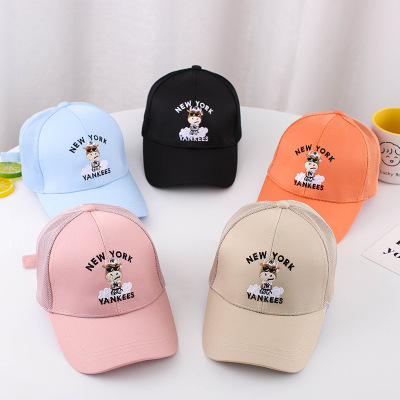 Children's Summer Thin Baseball Mesh Cap Baby Outdoor Travel Sun-Poof Peaked Cap Boys and Girls Sun Protection Embroidered Hat