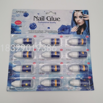 Antald PVC Boxed Nail Glue Plastic Case Nail-Beauty Glue Water PVC Barrel Nail-Beauty Glue  