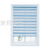 Roller Shutter Curtain Louver Curtain Office Louver Double-Layer Soft Yarn Roller Shutter Half Shade Mesh Curtains Office Curtain