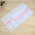 Factory Direct Sales Underwear Washing and Care Bag Fine Mesh Laundry Bag Protective Laundry Bag Laundry Net Bag Bra Cleaning Bag Wholesale