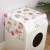 New Waterproof Simple Dust Cloth Air Conditioning Washing Machine Eva Cartoon Cute Dust Cover Side Buggy Bag Wholesale