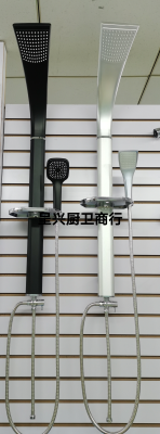 Shower Head Height-Adjustable Shower Elevator Suit Lifting Nozzle Bath Shower Head Set