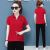 2021 New Polo Collar Short-Sleeved Trousers Casual Sportswear Suit Women's Summer Fashion Printed Loose plus Size Two-Piece Suit