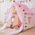 Children's Tent Indoor Game House Boy Toy Girl Princess House Baby House Home Bed Fence Castle