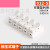 LED Ceiling Lighting Lamps Jointing Clamp Quick Terminal Wire Connector CH-5 Five-Position Push-Type Docking