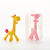 Deer Teether Baby Grinding Machine Baby Teether Stick Teether Toys Giraffe