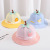 Spring and Summer New Children's Bucket Hat Cartoon Cute Sun Protective Sun Hat Boys and Girls Mesh Breathable Baby Hat