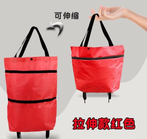 Wheel Bag Tugboat Shopping Bag Tugboat Bag Tugboat Bag shopping Cart Shopping Cart Foldable Back-Type Multi-Function Wheel Bag