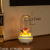 Atmosphere Preserved Fresh Flower Small Night Lamp Fire-Free Fragrance Lamp Colorful Warm Light Mute Sleep Aid
