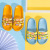 2021 New Platform Sandals Women's Summer Indoor and Outdoor Cartoon Home Non-Slip Couple Slippers Men's Summer