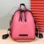 New Female Bag 2021 New Urban Simple Shell Contrast Color Women's Backpack Fashion Street Travel Backpack Crossbody