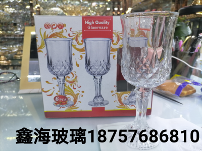 Glass Goblet Wine Glass Pineapple Cup Juice Cup Lead-Free Glass 6 Pcs Per Box Scale Cup Color Plated
