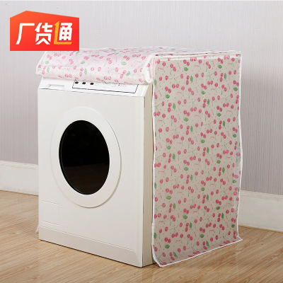 New Waterproof Simple Dust Cover Washing Machine Zipper Full Body Cover Cute Vertical PEVA Dust Cloth Wholesale