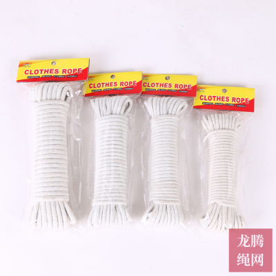 DIY Hand-Woven Cotton String Thickness and Length Various Specifications Home Outdoor Binding Rope Clothes Drying Air Quilt Lanyard