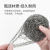 Wholesale Stainless Steel Wire Cleaning Ball Non-Slag Dishwashing Steel Wire Ball Kitchen Stainless Steel Household Cleaning Ball 6 Pack