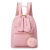  New Backpack Female Ins Cute Rabbit Ears Schoolbag Female Korean Harajuku Ulzzang Student Backpack