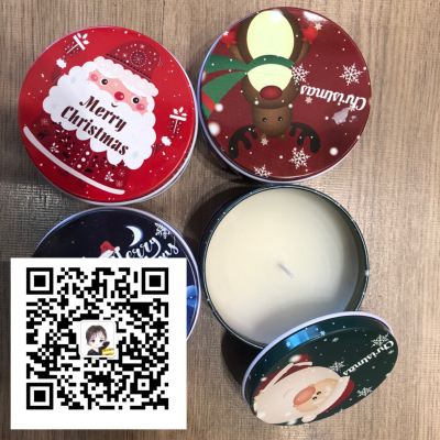 Christmas Aromatherapy Candle Party Birthday Candle Girlfriend Gifts Hand Gift Student Gift