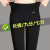 Fat 2021 Spring and Autumn Pants Thin Skinny Stretch New Underpants Outer Wear Female Mother Large Size Black mm High Waist
