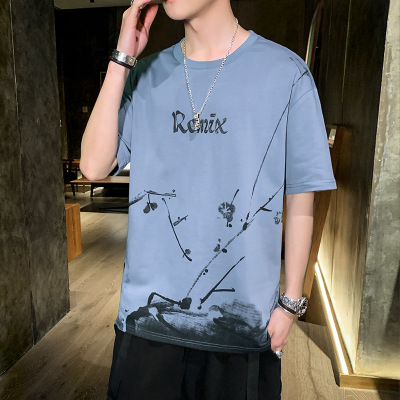 Short-Sleeved T-shirt Men's 2020 Summer New Versatile Korean Fashion Ins Fashion Brand Cotton T-shirt Loose Men's Half Sleeve Wear
