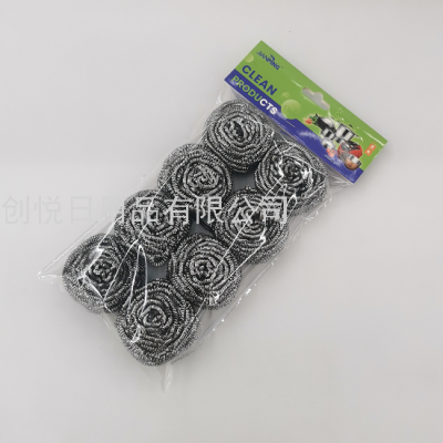 Steel Wire Ball 8 Order Card Bag Washing Brush Cleaning Ball Washing Brush Good Quality Kitchen Cleaning