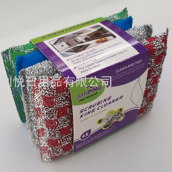 Product Image Gallery