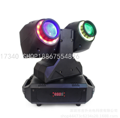 Moving Head Light Double Headed Beam Aperture Stage Lights Light Effect Light Smoke 