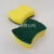 Waist Type Scouring Sponge 2-Piece Set Card Kitchen Cleaning Dish Sponges Pot Sink Sponge Brush Not Hurt Tableware