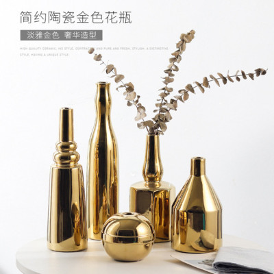 Nordic Ins Style Golden Ceramic Vase Soft Outfit Decoration Modern Creative Domestic Crafts Electroplating