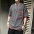 Hong Kong Style T-shirt Men's Short Sleeve Casual Trend Cotton Summer New Fashion Brand Ins Loose round Neck Half Sleeve Top Men