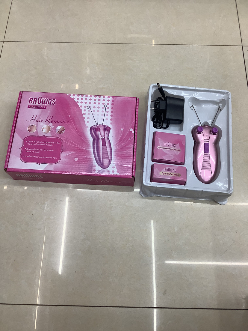 Product Image Gallery