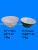Melamine Tableware Melamine Bowl Melamine Salad Bowl Rice Bowl Soup Bowl Noodle Bowl Various Styles Can Be Sold by Ton