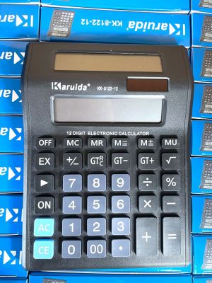 Dual Screen Calculator, Kk-8122-12