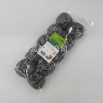 Steel Wire Ball 10 Bags Cleaning Ball Strong Cleaning Brush Pots and Pans Sink Kitchen and Bathroom Cleaning