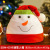Christmas Hat Christmas Adult and Children Snowman Old Man Deer Style Party Decoration Dress up Hat