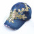 Korean Style Outdoor Peaked Cap Flower Hot Rhinestone Ripped Cool Old Denim Hat Summer Baseball Cap Sunshade