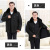 Middle-Aged and Elderly Men's Clothing Daddy Outfit Coat Autumn and Winter Clothing 50-Year-Old Casual Cotton-Padded Clothes 80-Year-Old Grandpa Winter Cotton-Padded Jacket