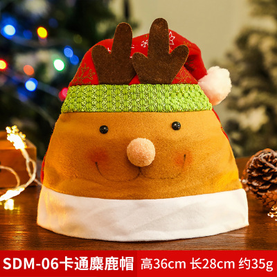 Christmas Hat Christmas Adult and Children Snowman Old Man Deer Style Party Decoration Dress up Hat