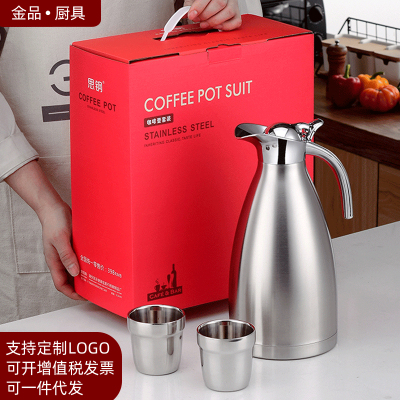 Stainless Steel Thermal Pot Set Cold-Keeping Coffee Pot Large Capacity Heat Preservation Bottle Vacuum 2L Activity Practical Gift Wedding