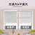 Linen Shutter Curtain Office Engineering Sunshade Shading Insulated Household Louver Curtain Roll-up
