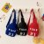 Korean Style Children's Bag  New Printed Letter Shoulder Bag Cute Cartoon Baby Chest Bag Girl's Crossbody Bag