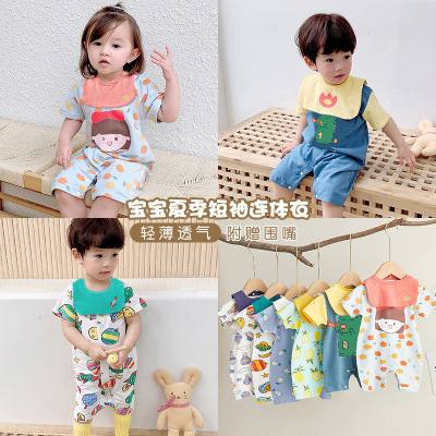 Internet Celebrity Baby Short Sleeve Rompers Summer Thin Lycra Pajamas Newborn Clothes Male and Female Baby Rompers Romper Cotton