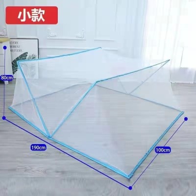 100x190x80CMmosquito netting Baby Mosquito Net Easy Install Easy folding AF-2488-4