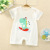 Clothes for Babies Newborn Men's and Women's Baby Jumpsuits Summer Thin Cotton Pajamas Summer Short Sleeved Kazakhstan Romper