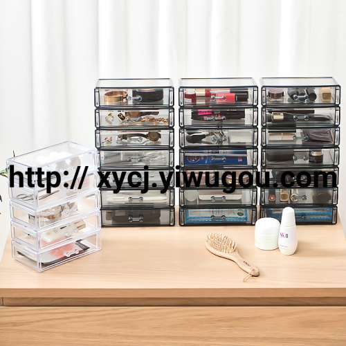 desktop storage box transparent drawer office organizing box simple jewelry cosmetics skin care products dustproof storage rack