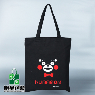 Customized Cotton Canvas Bag One-Shoulder Portable Shopping Bag Customized Logo Cotton Canvas Bag Advertising Cotton Bag Spot