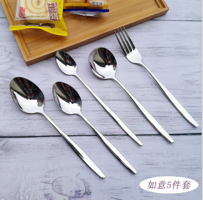 304 Stainless Steel Knife, Fork and Spoon Western Food Five-Piece Set Coffee Spoon Chopsticks Gift Set European Ruyi Tableware