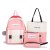 Summer New Korean Style Canvas Nylon Backpack Women's Four-Piece Stall Bag Supply Foreign Trade Artistic Backpack