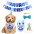 Pet Birthday Party Dog Hanging Flag Triangular Binder Birthday Hat Decoration Props Layout Supplies Holiday Dress-up Suit