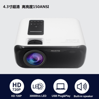 New Android Projector Same Screen with Mobile Phone HD 1080P Office Home Mini Smart Projector