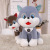 New Sitting Star Dream Dog Doll Husky Puppy Doll Plush Toy Wholesale Birthday Event Gift Customization